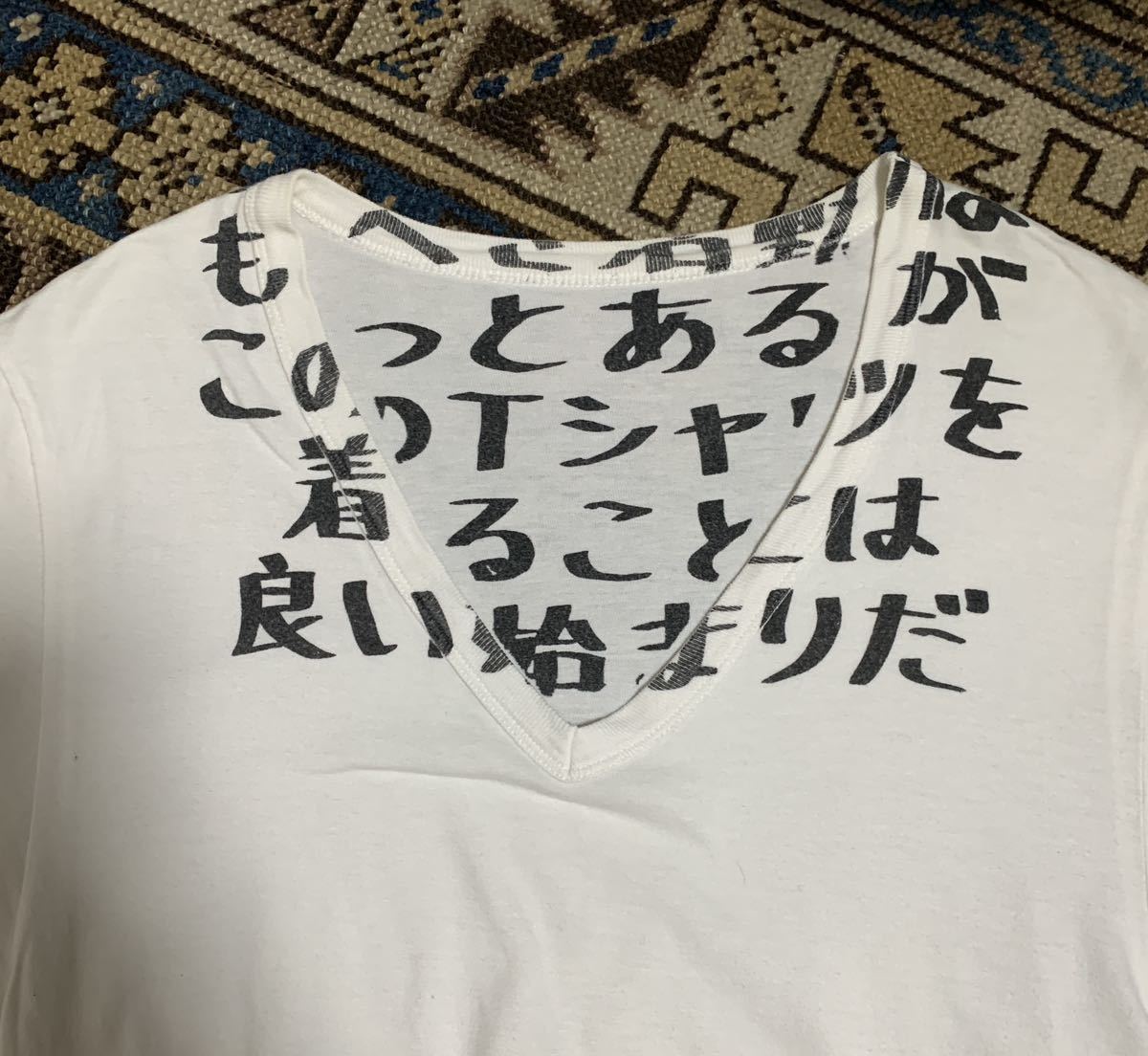Maison Martin Margiela メゾンマルタンマルジェラ Maison Maison Martin Margiela メゾンマルタンマルジェラ Maison