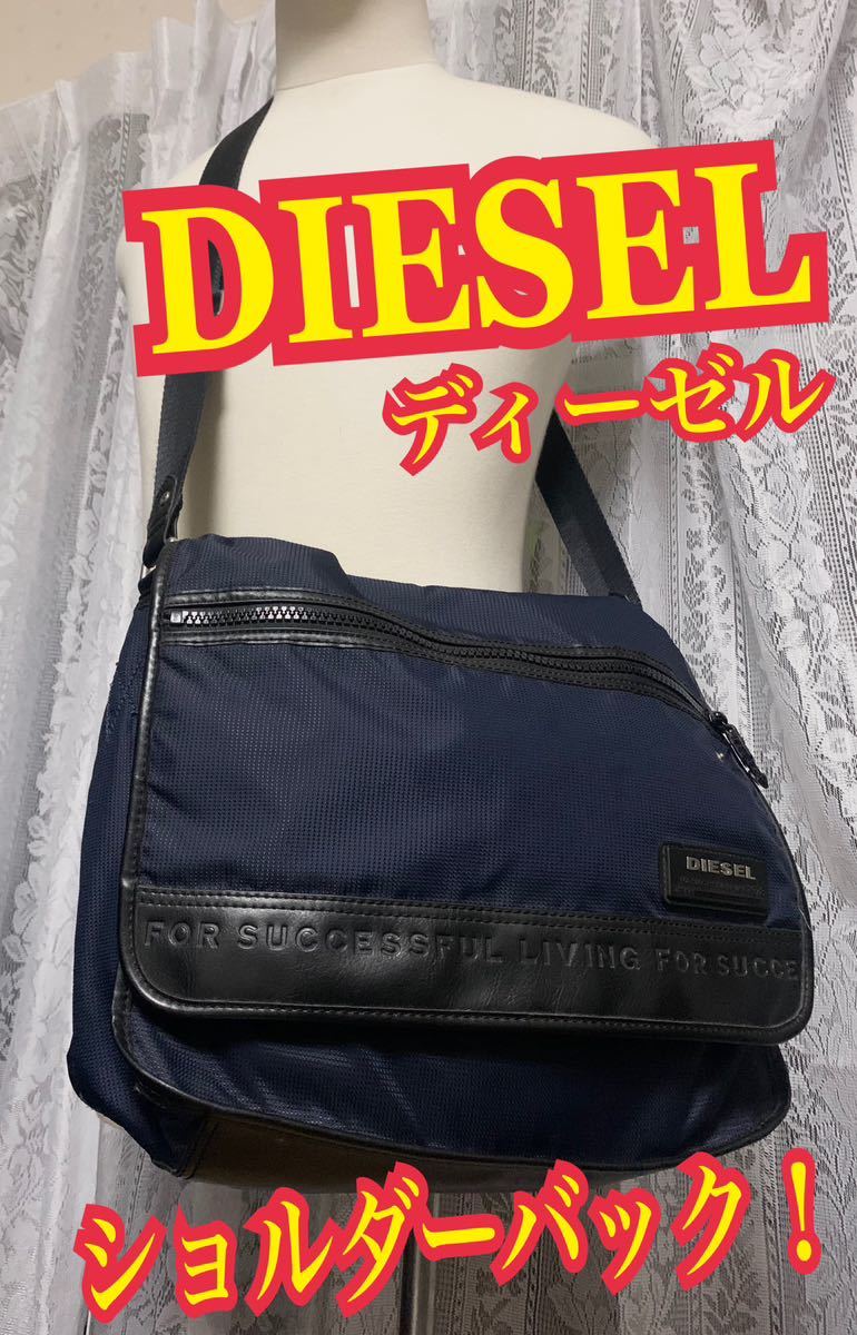 DIESEL メッセンジャーバッグ ショルダーバッグ MESSENGER Yahoo