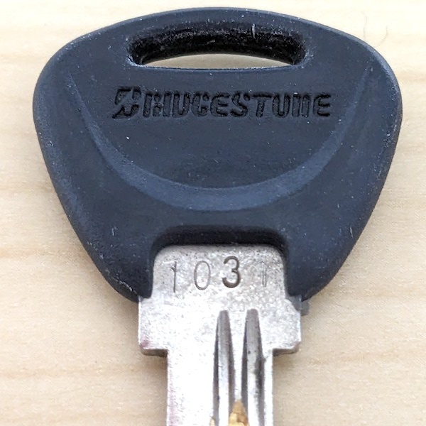 中古品 Bridgestone ブリヂストン ブリジストン 自転車 鍵 カギ 中古品 Bridgestone ブリヂストン ブリジストン 自転車 鍵 カギ