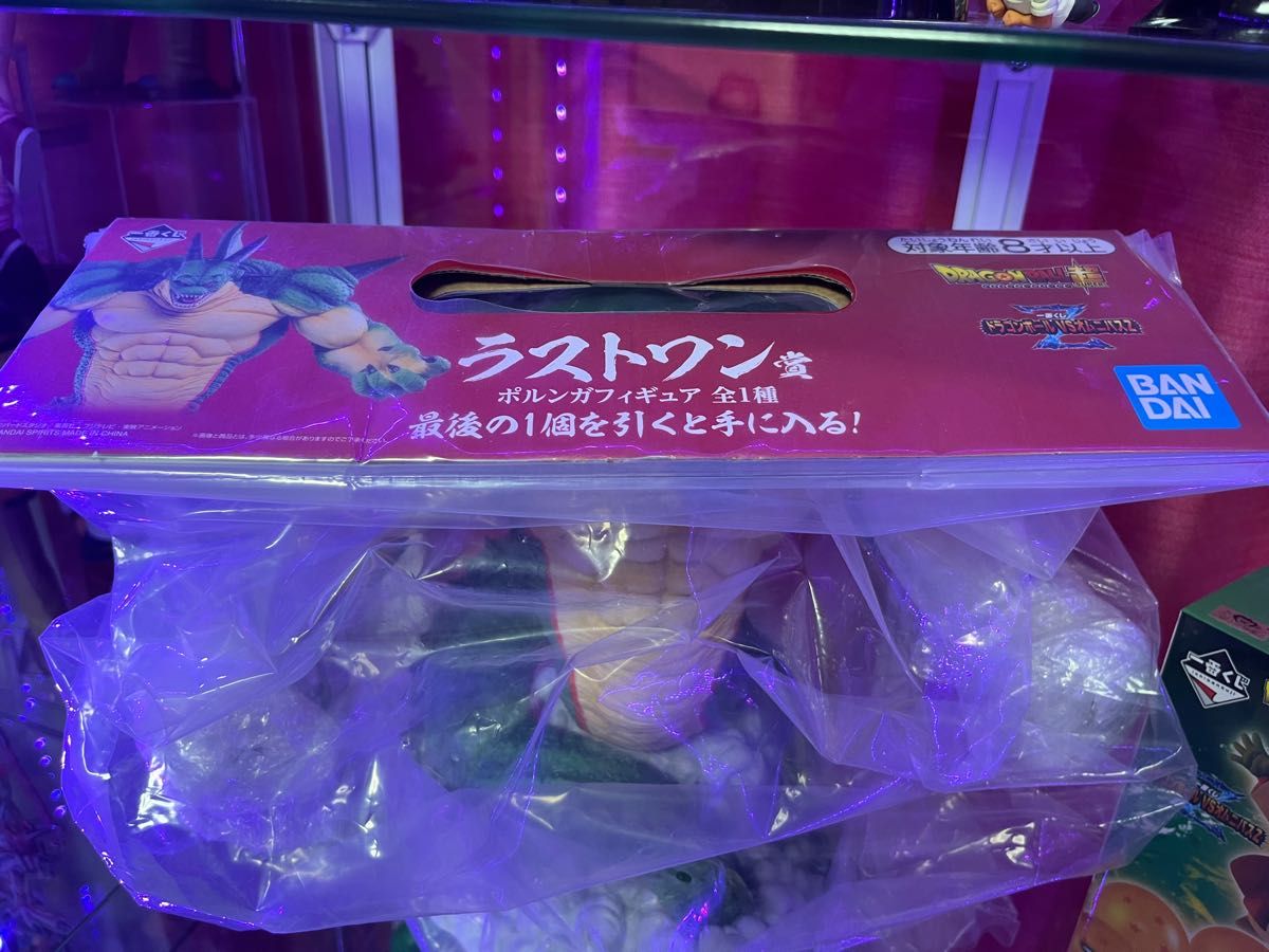 一番くじ ドラゴンボールVSオムニバスZ ラストワン賞 ポルンガ F賞