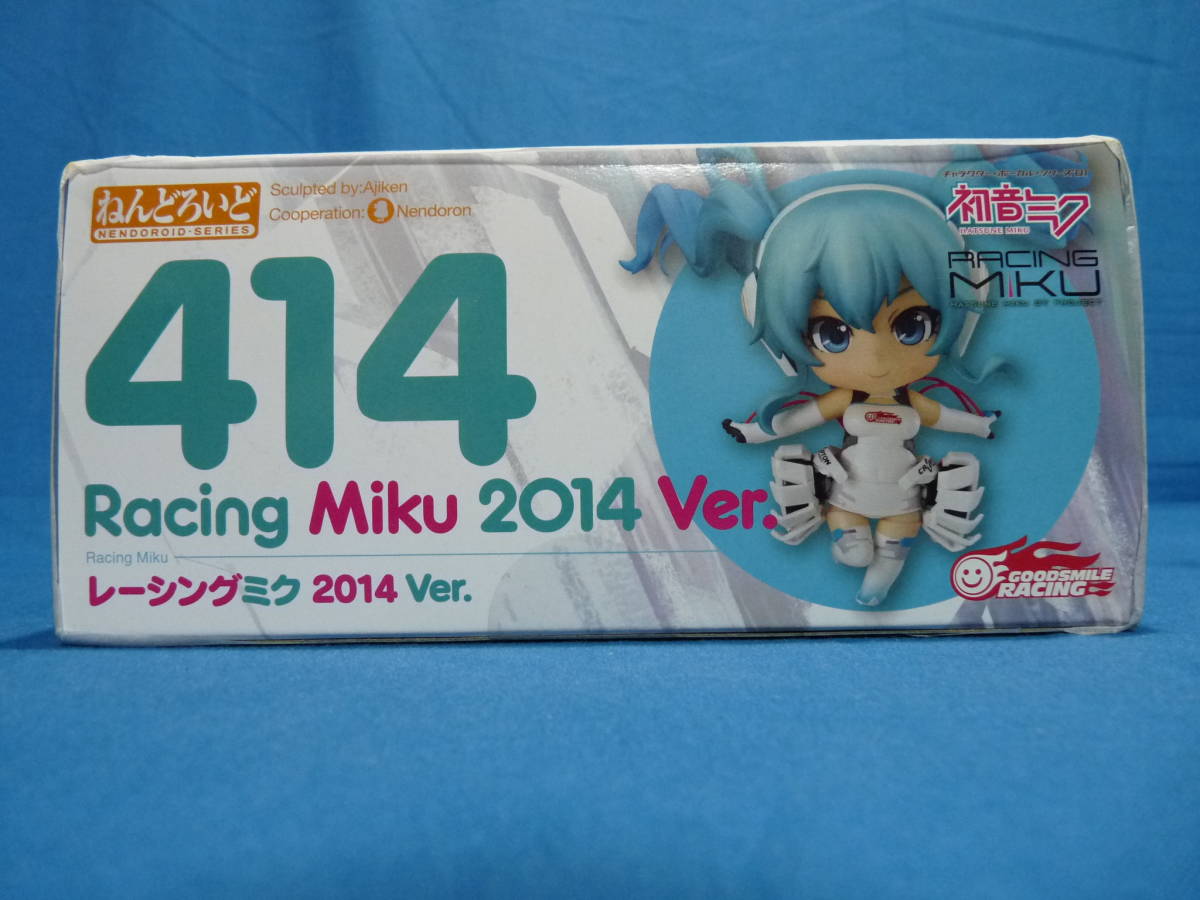 ねんどろいど 414 レーシングミク 2014 Ver. 初音ミク GTプロジェクト フィギュア グッドスマイルレーシング2014_画像6