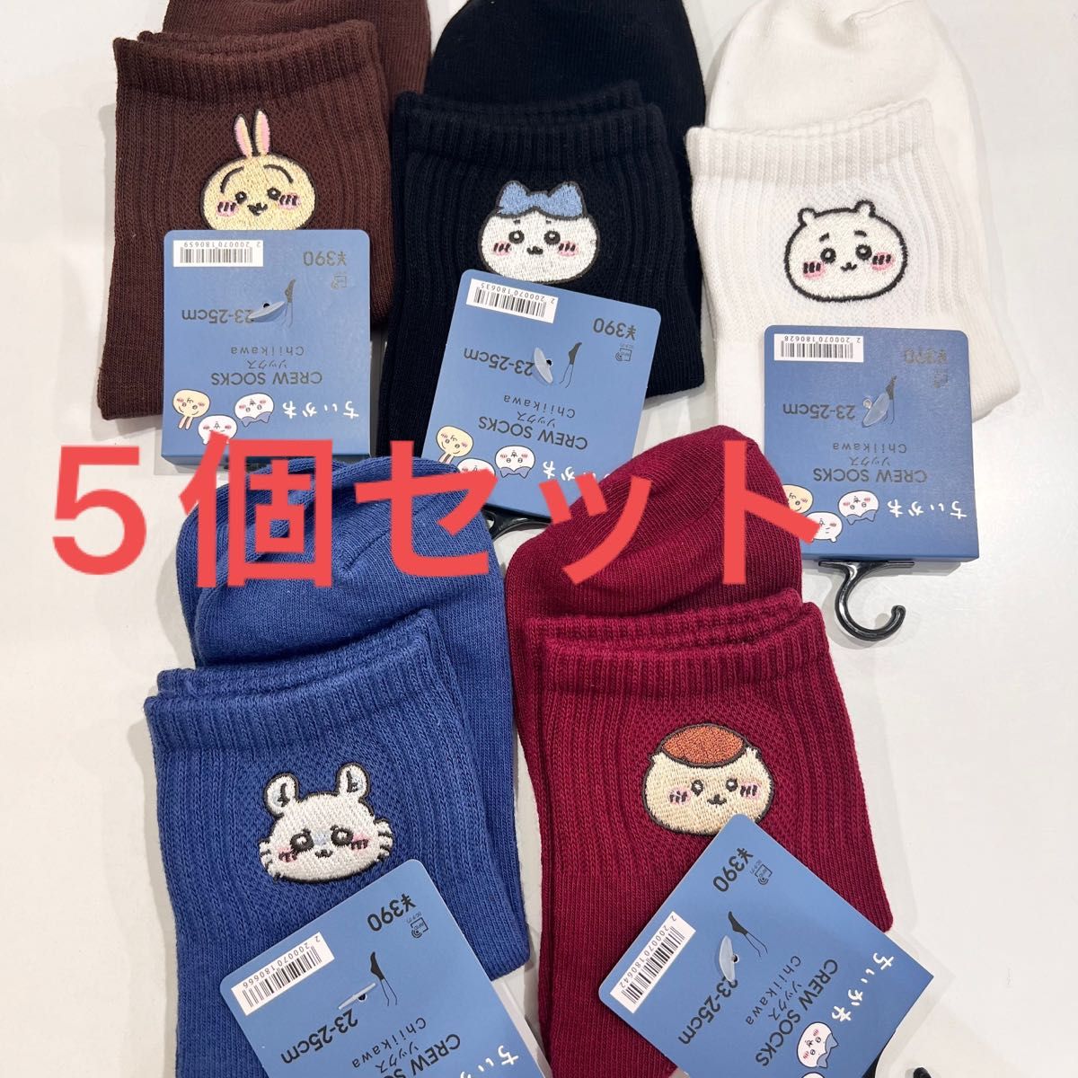 【楽天スーパーセール】 5点セット【新作】GUちいかわコラボ靴下 5点フルセット｜Yahoo クリアファイル