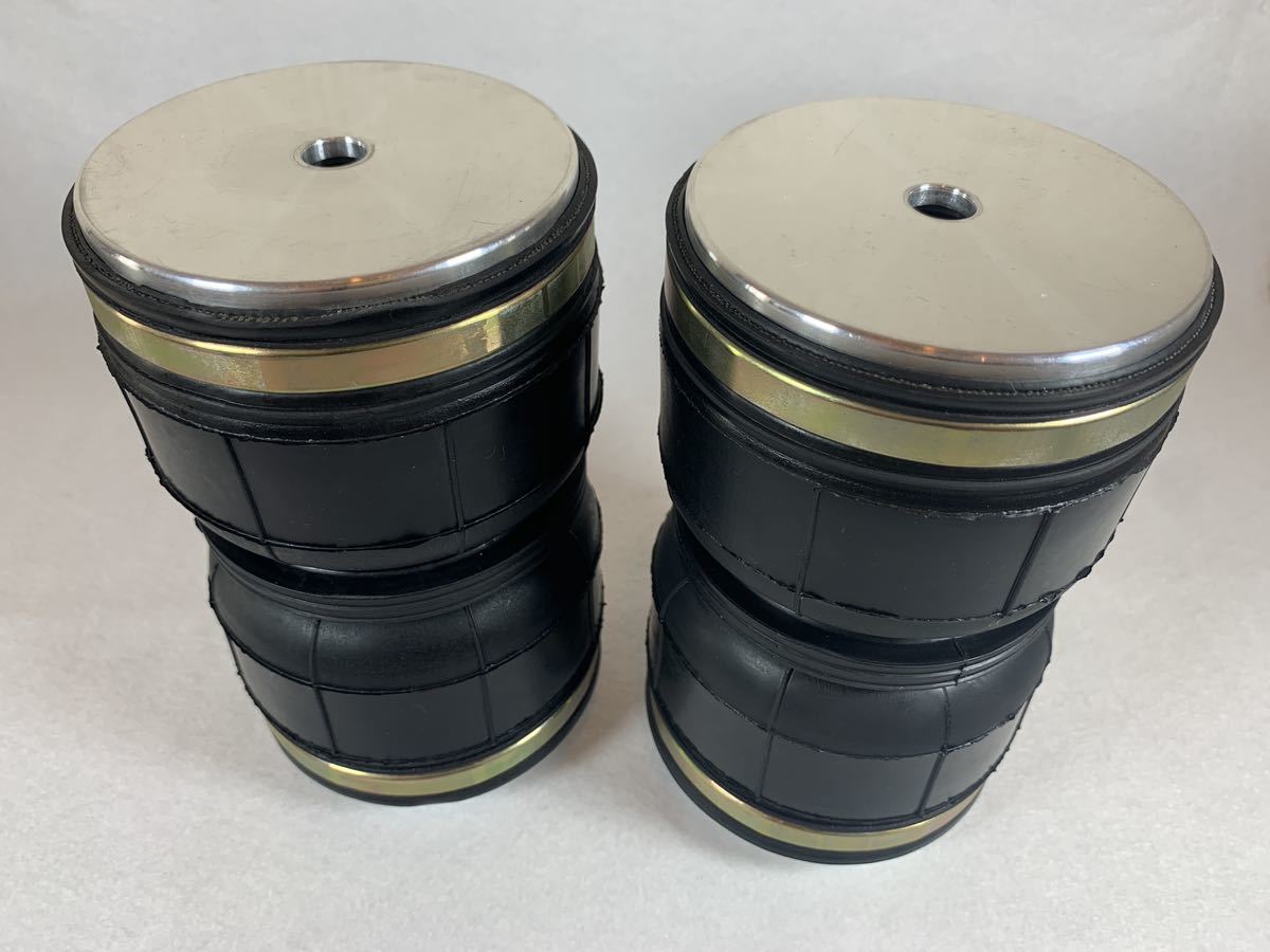 即日発送)(即納可)(送料無料)(新品)Airmext エアサス エアバッグ 即日発送)(即納可)(送料無料)(新品)Airmext エアサス エアバッグ