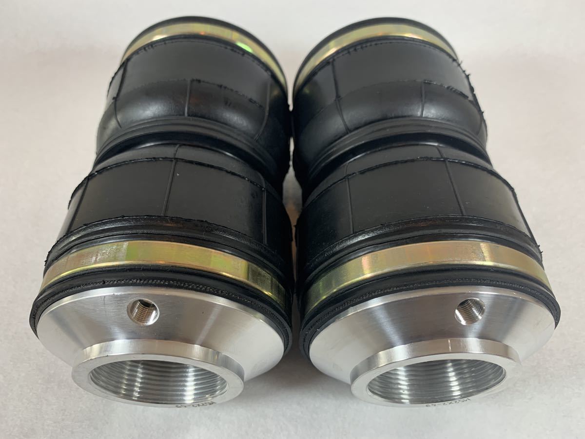 即日発送)(即納可)(送料無料)(新品)Airmext エアサス エアバッグ 即日発送)(即納可)(送料無料)(新品)Airmext エアサス エアバッグ