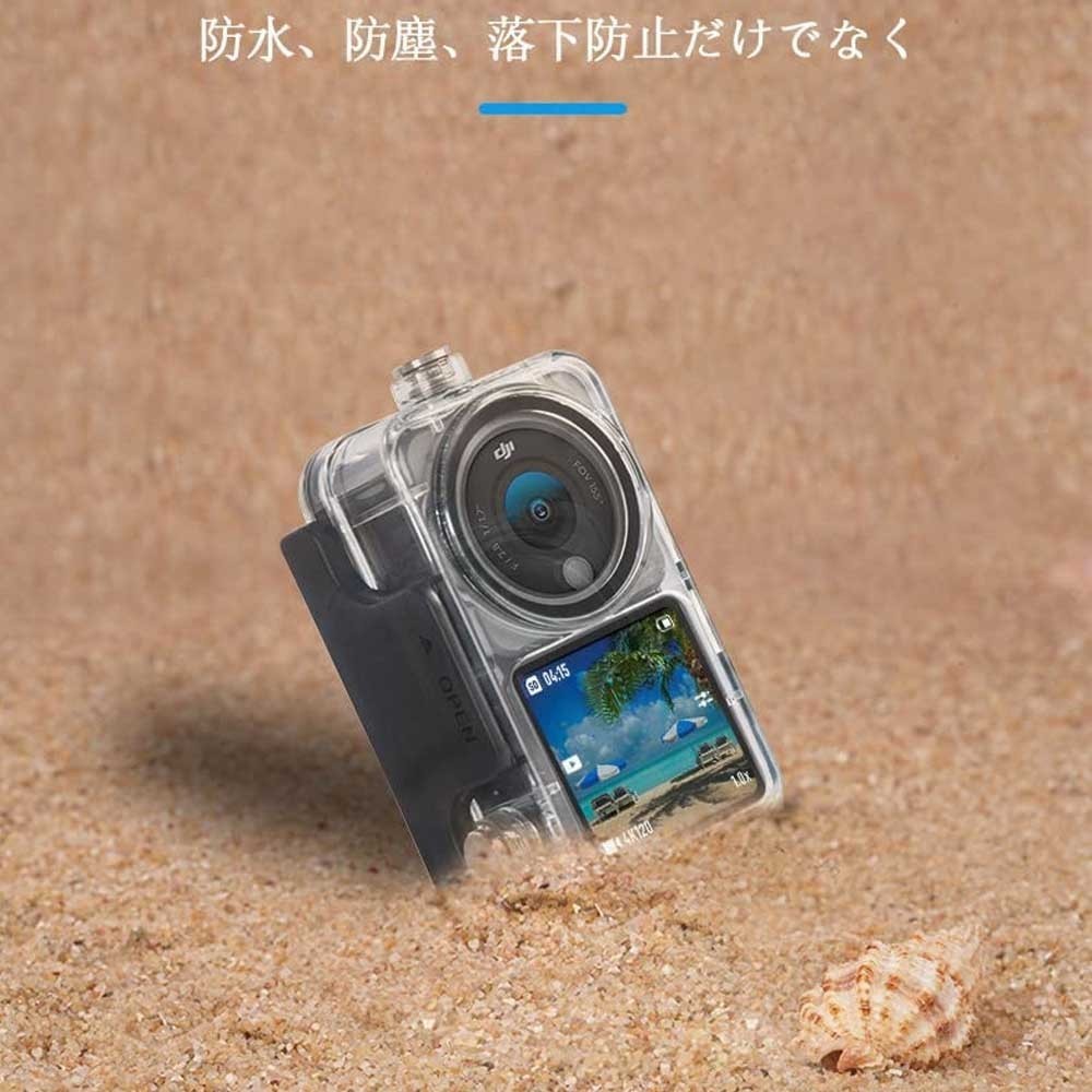 DJI Action 2 correspondence waterproof housing case diving shell diving protective cover waterproof dustproof protection case water deep 45m underwater photographing for 