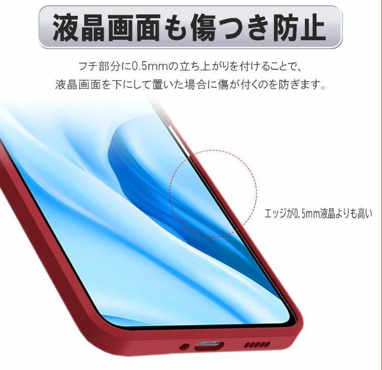 Xiaomi Mi 11 Lite 5G シャオミ ミー11ライト ソフトケースリング TPU保護ケース カバー ネイビーブルー_画像3