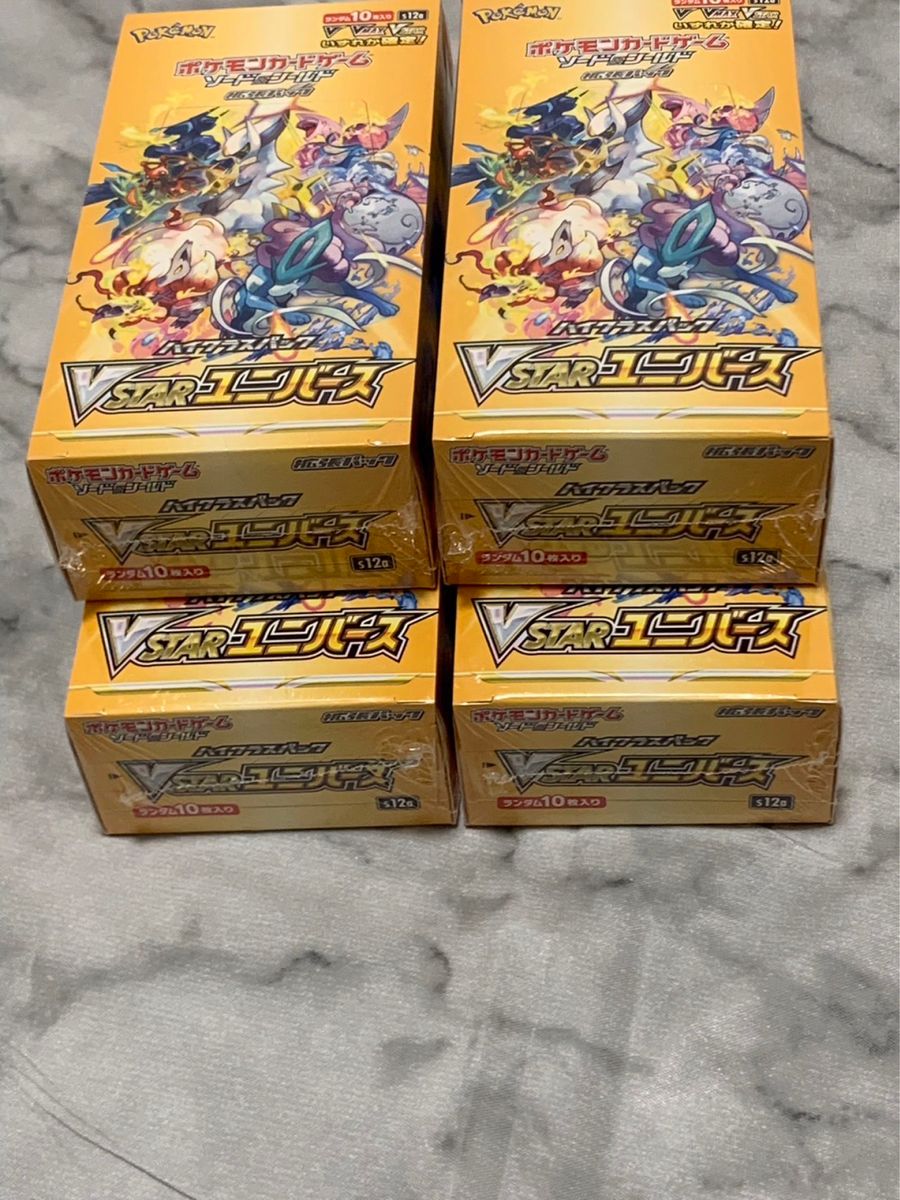 ポケモンカードゲームV STARユニバース4box シュリンク付き｜Yahoo