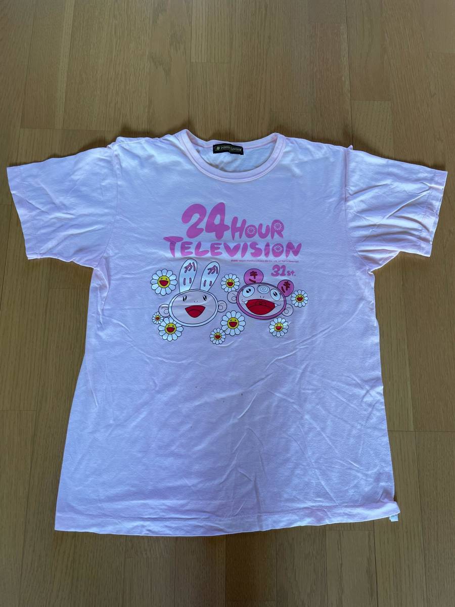 24 час телевизор благотворительность футболка Мураками .ka кальмар ikikiPORTER Porter ограничение не продается Novelty сотрудничество TOKYO Tokyo ..