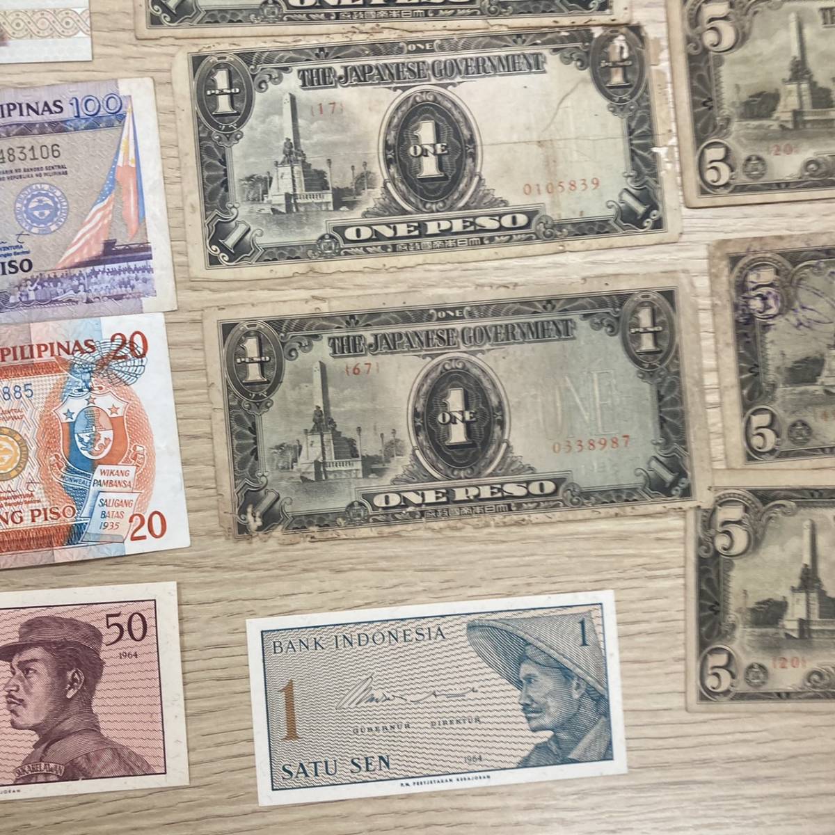 【外国紙幣③】おまとめ 海外紙幣 大量 ヨーロッパ アジア 旧紙幣 アンティーク コレクション 現状保管品_画像9