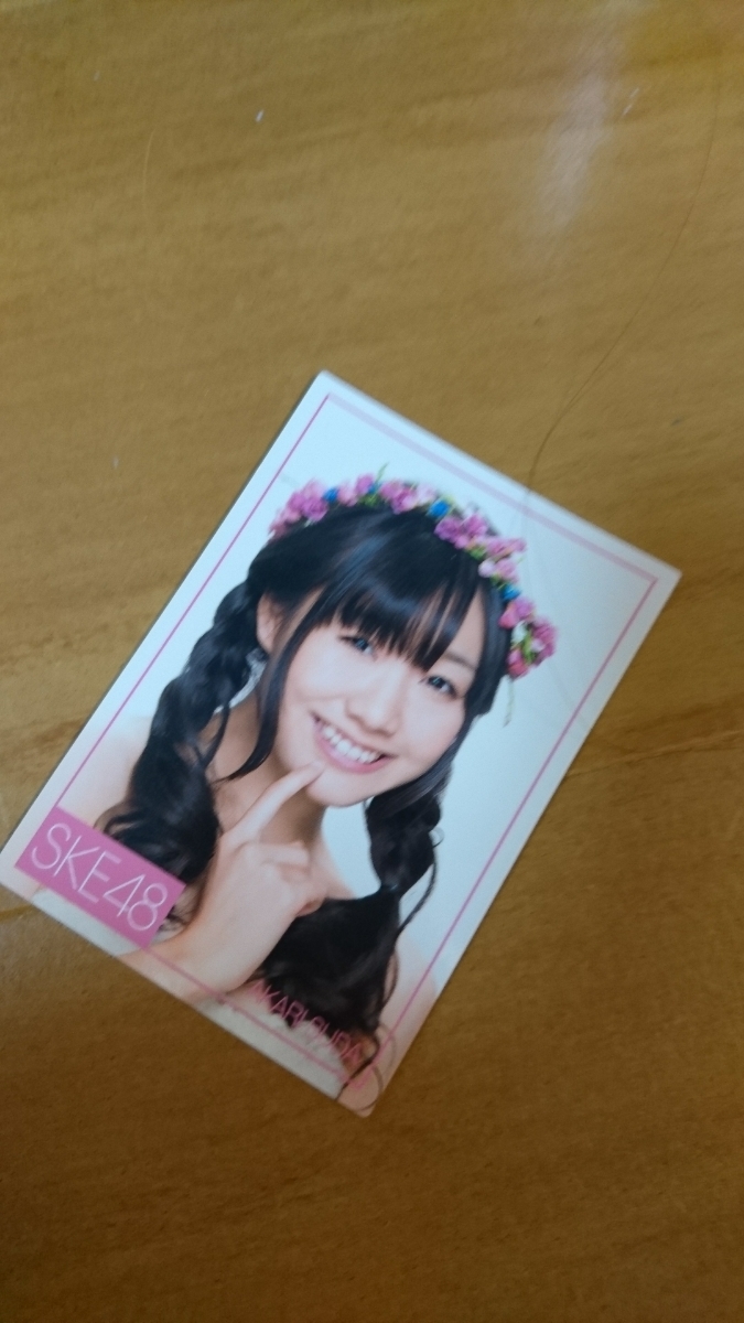 須田 亜香里 カード SKE48