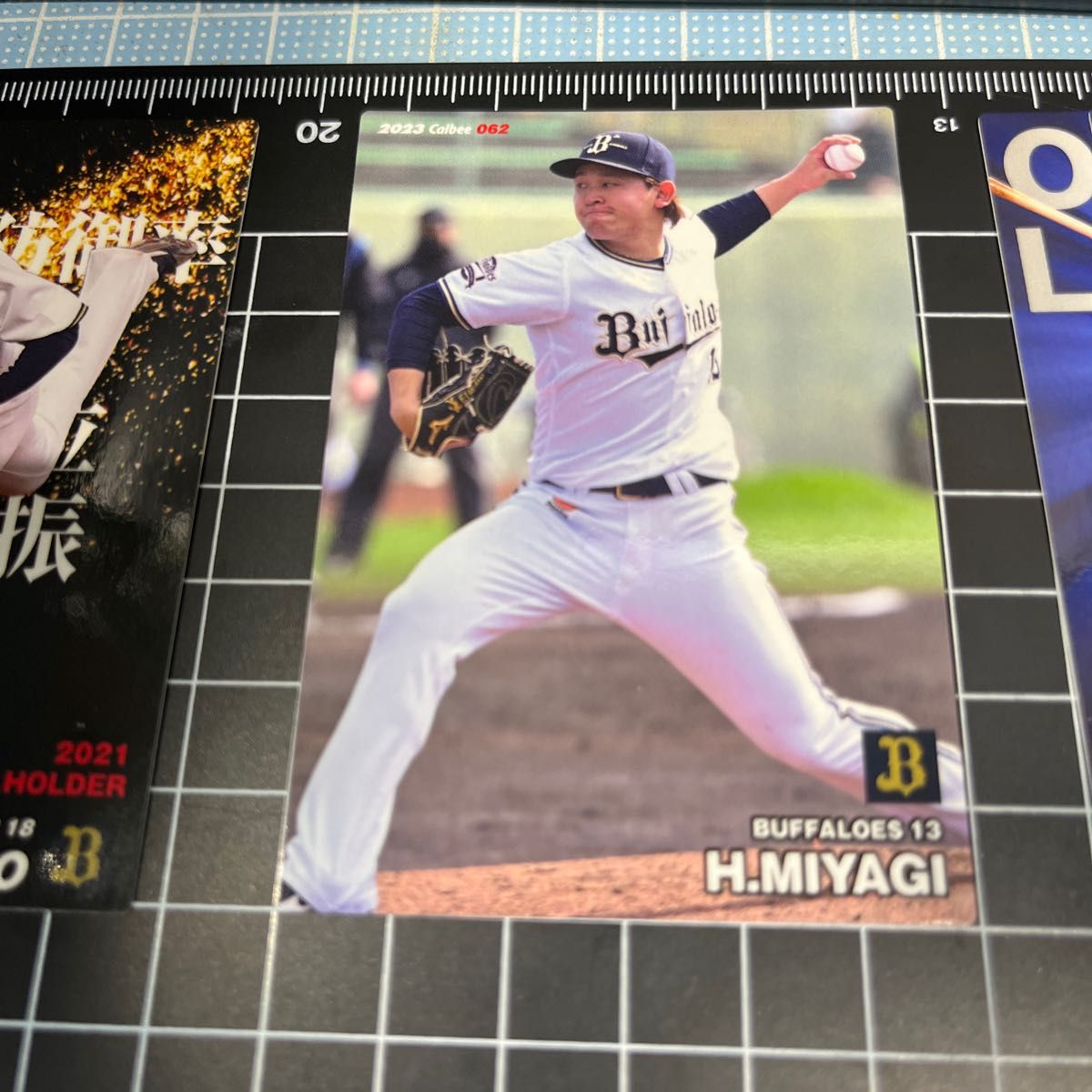 オリックス優勝記念。プロ野球チップス2023.2022オリックス8枚