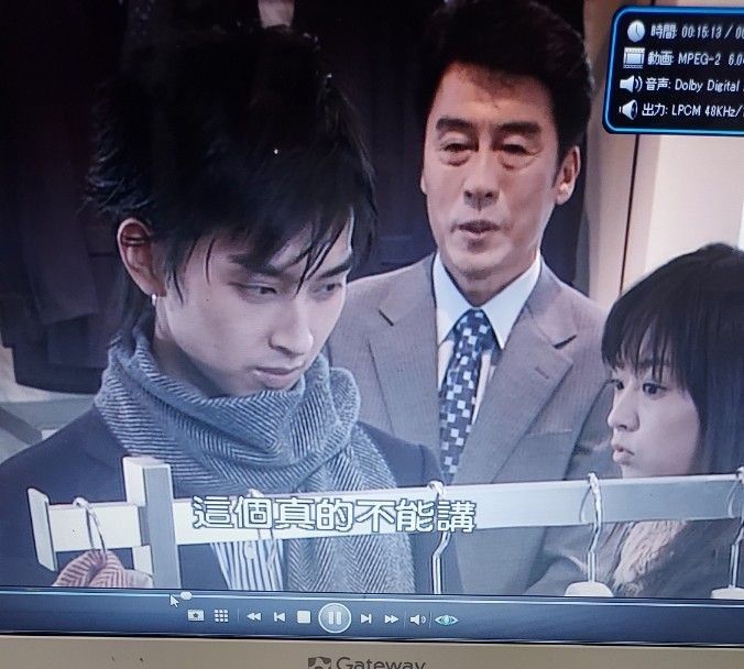 花より男子 DVD-BOX 嵐松本潤 井上真央|Yahoo!フリマ(旧PayPay 花より男子 DVD-BOX 嵐松本潤 井上真央|Yahoo!フリマ(旧PayPay