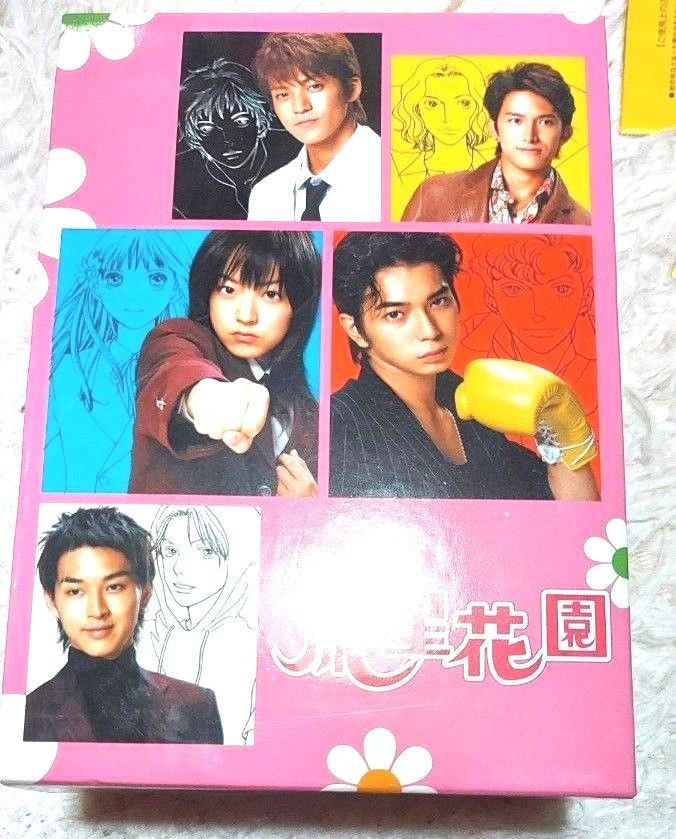 花より男子 DVD-BOX 嵐松本潤 井上真央|Yahoo!フリマ(旧PayPay 花より男子 DVD-BOX 嵐松本潤 井上真央|Yahoo!フリマ(旧PayPay
