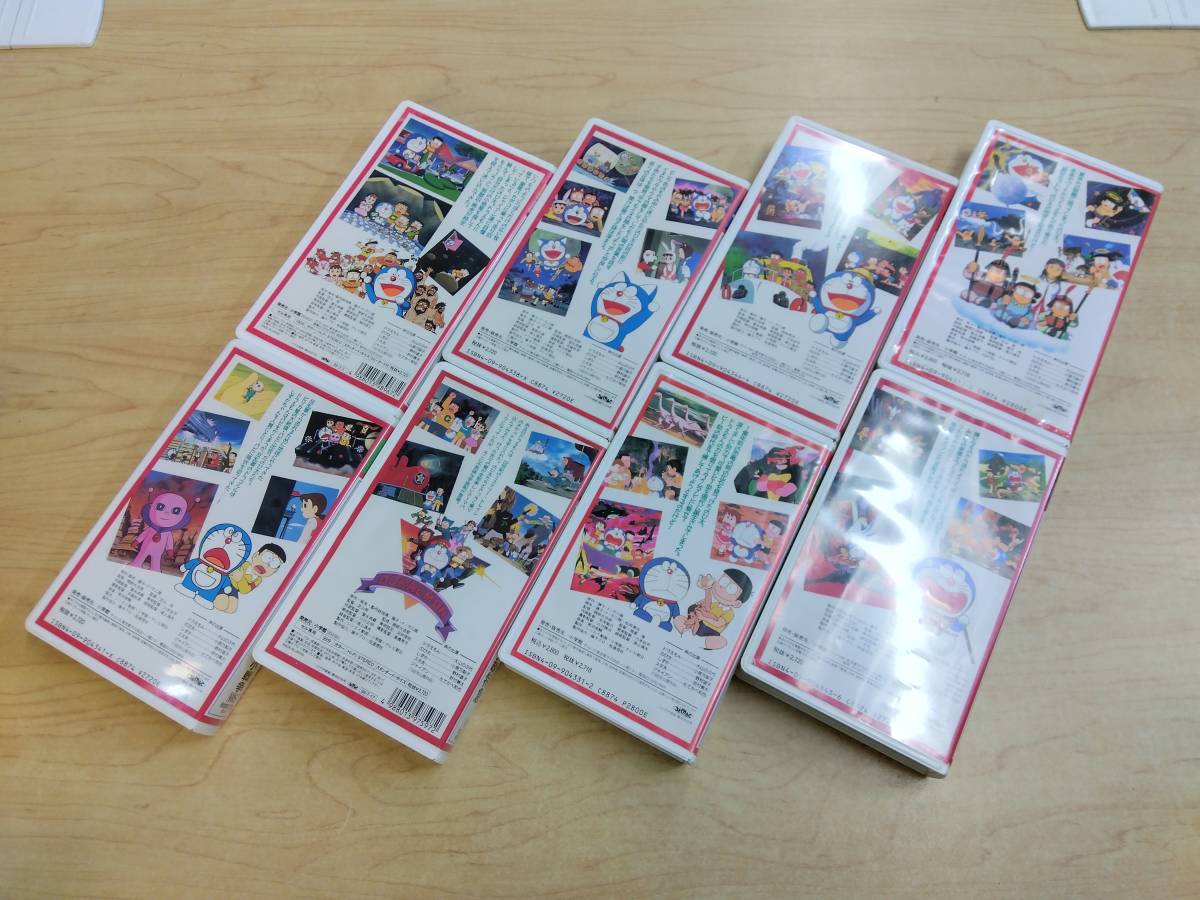 ☆当時物 小学館ビデオ 映画ドラえもん VHSビデオカセットテープ 大量 16本まとめ売り 藤子・Ｆ・不二雄原作 テレビ朝日 の画像6