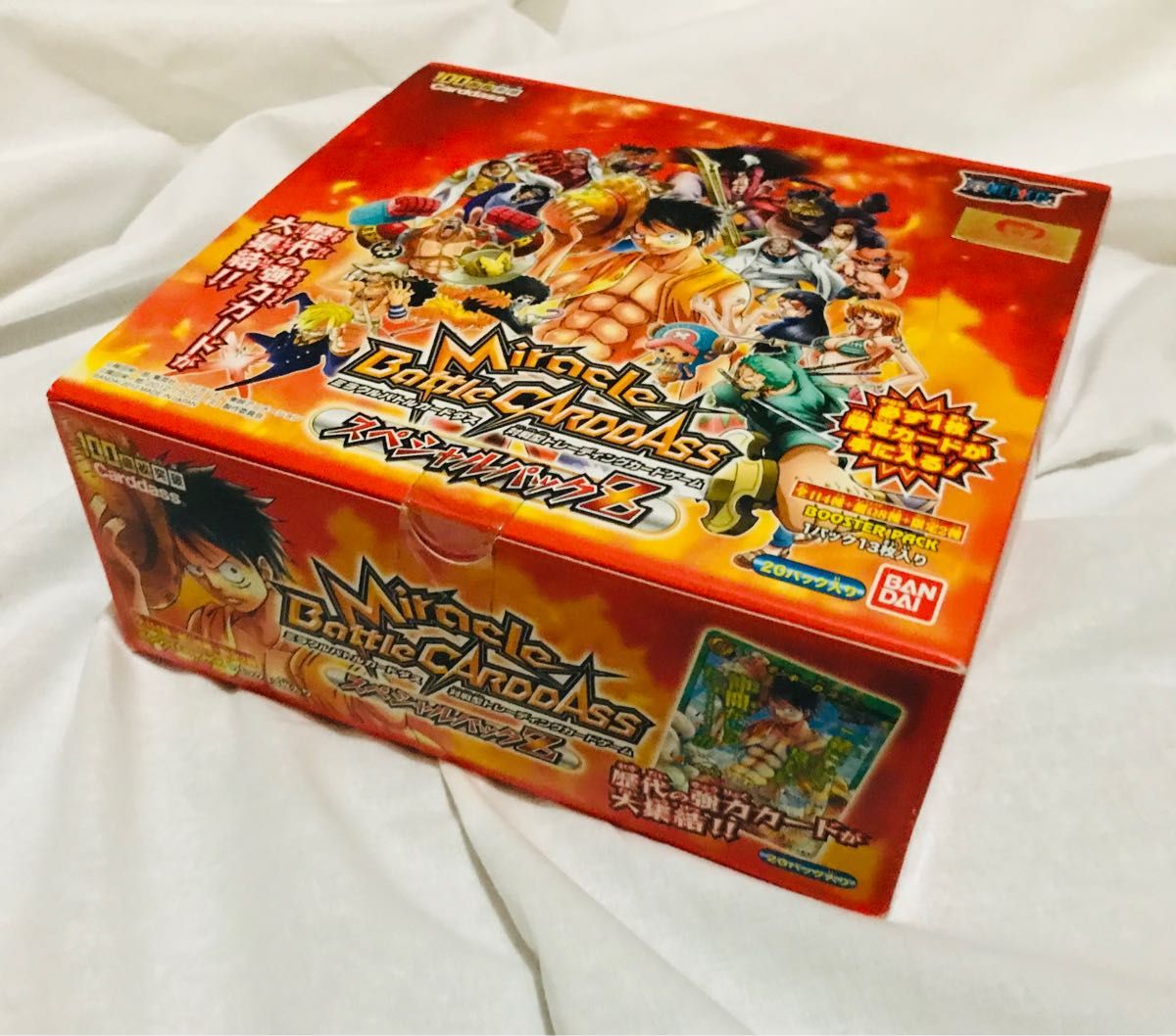 ワンピース ミラクルバトルカードダス スペシャルパックZ 未開封 ワンピース ミラクルバトルカードダス スペシャルパックZ 未開封