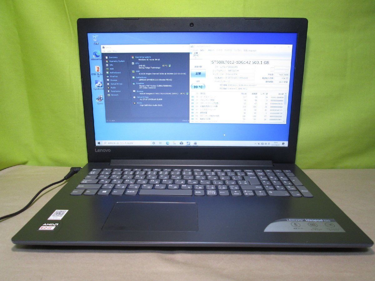 Lenovo ideapad 320 80XV0095JP【AMD E2-9000】 Win10 Home 充電可