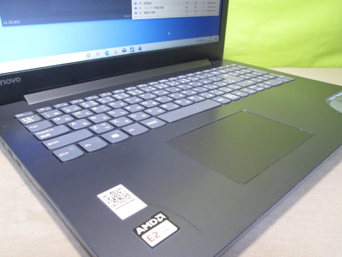 Lenovo ideapad 320 80XV0095JP【AMD E2-9000】 Win10 Home 充電可
