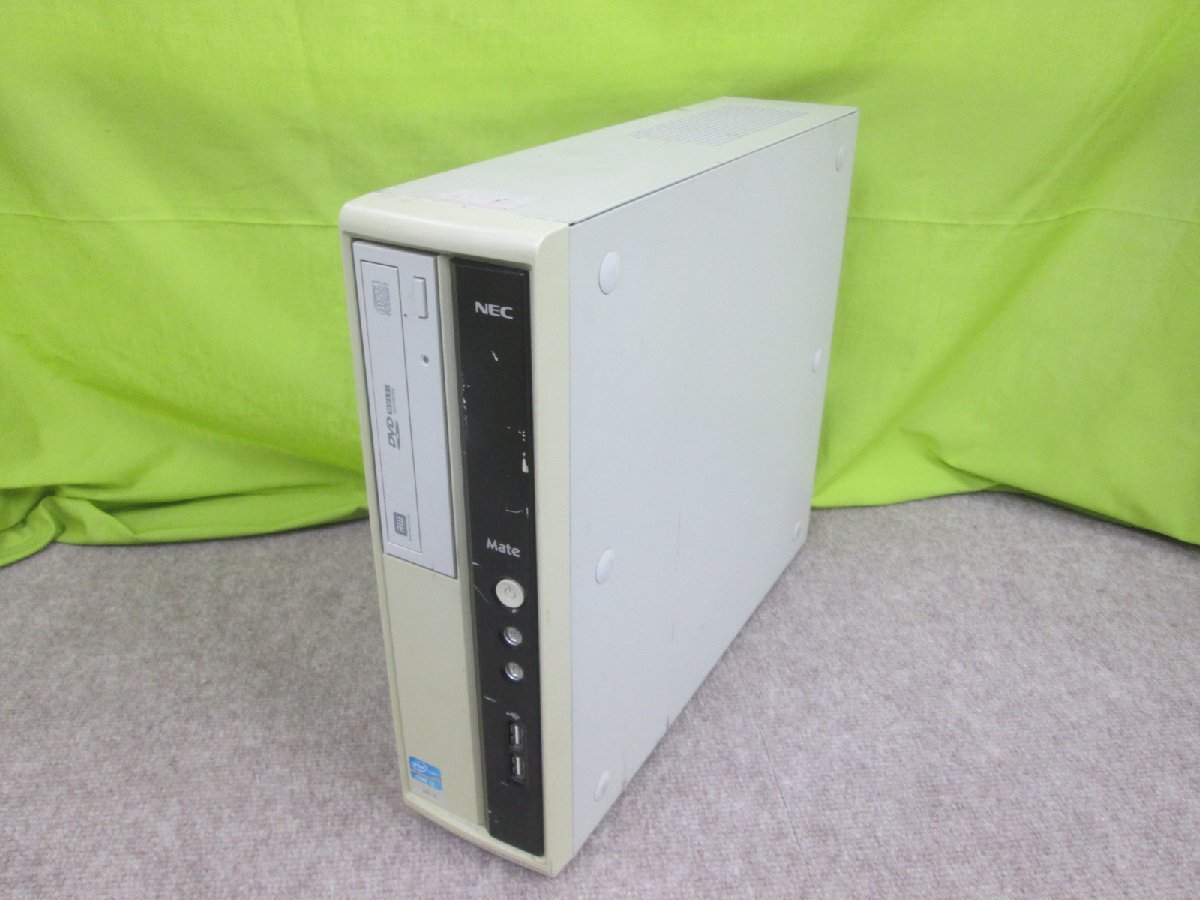 NEC Mate PC-MK34LLZZJDSG【大容量HDD搭載】　Core i3 3240　12GBメモリ　【Win11 Pro】 カスタマイズ可 長期保証 [86761]