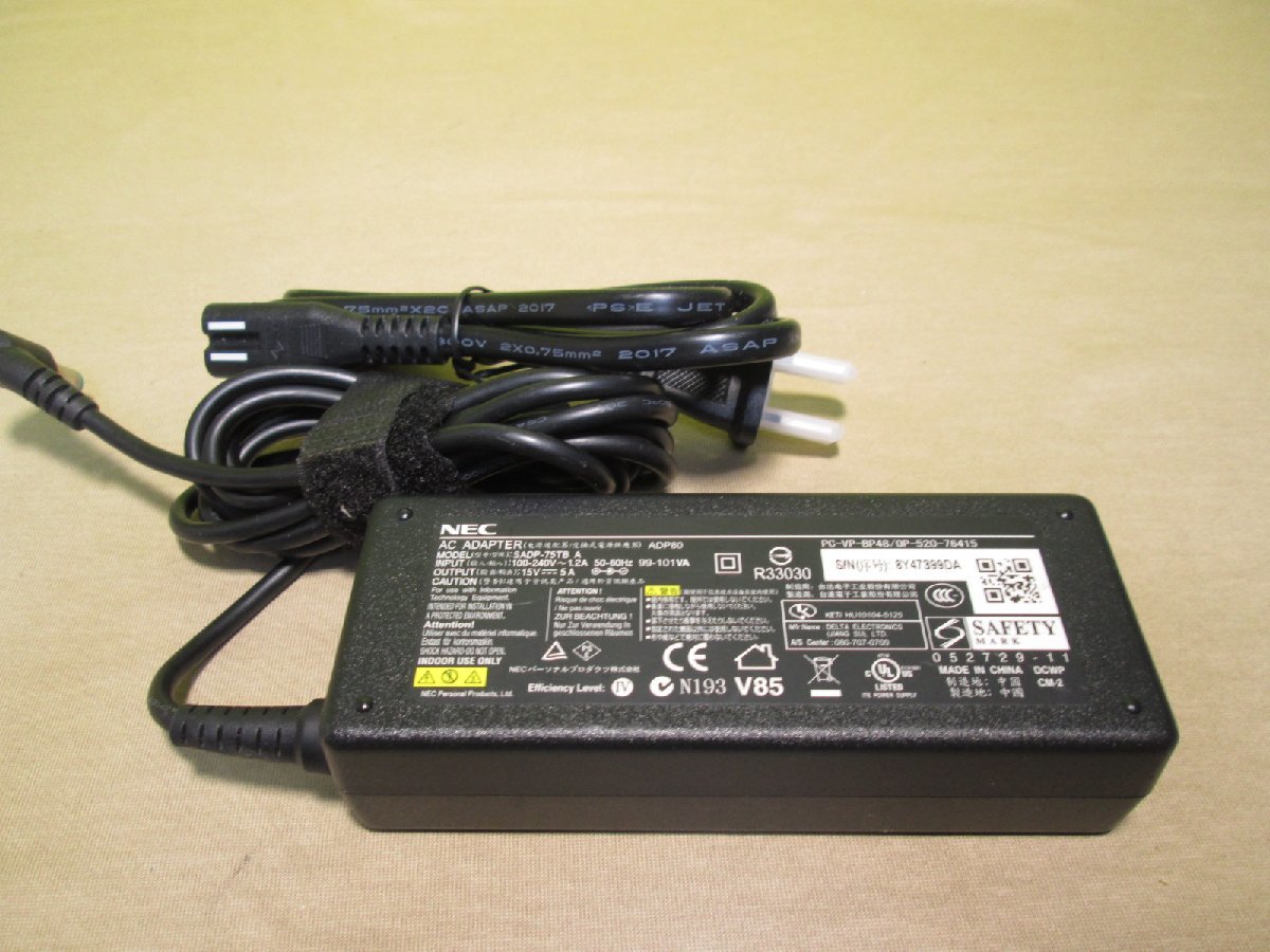 ACアダプター NEC PC-VP-BP48 15V5A 送料無料 正常品 [86801]_画像1