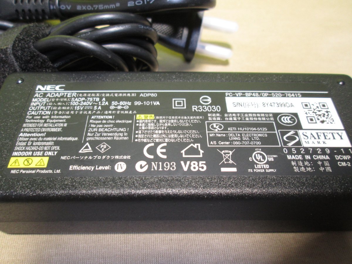 ACアダプター NEC PC-VP-BP48 15V5A 送料無料 正常品 [86801]_画像2
