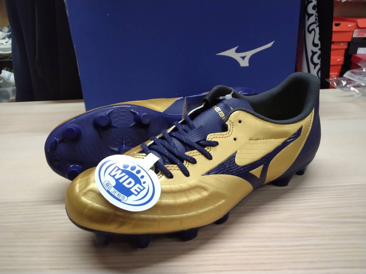 はこぽす対応商品】 サッカースパイク サッカーシューズ MIZUNO ミズノ