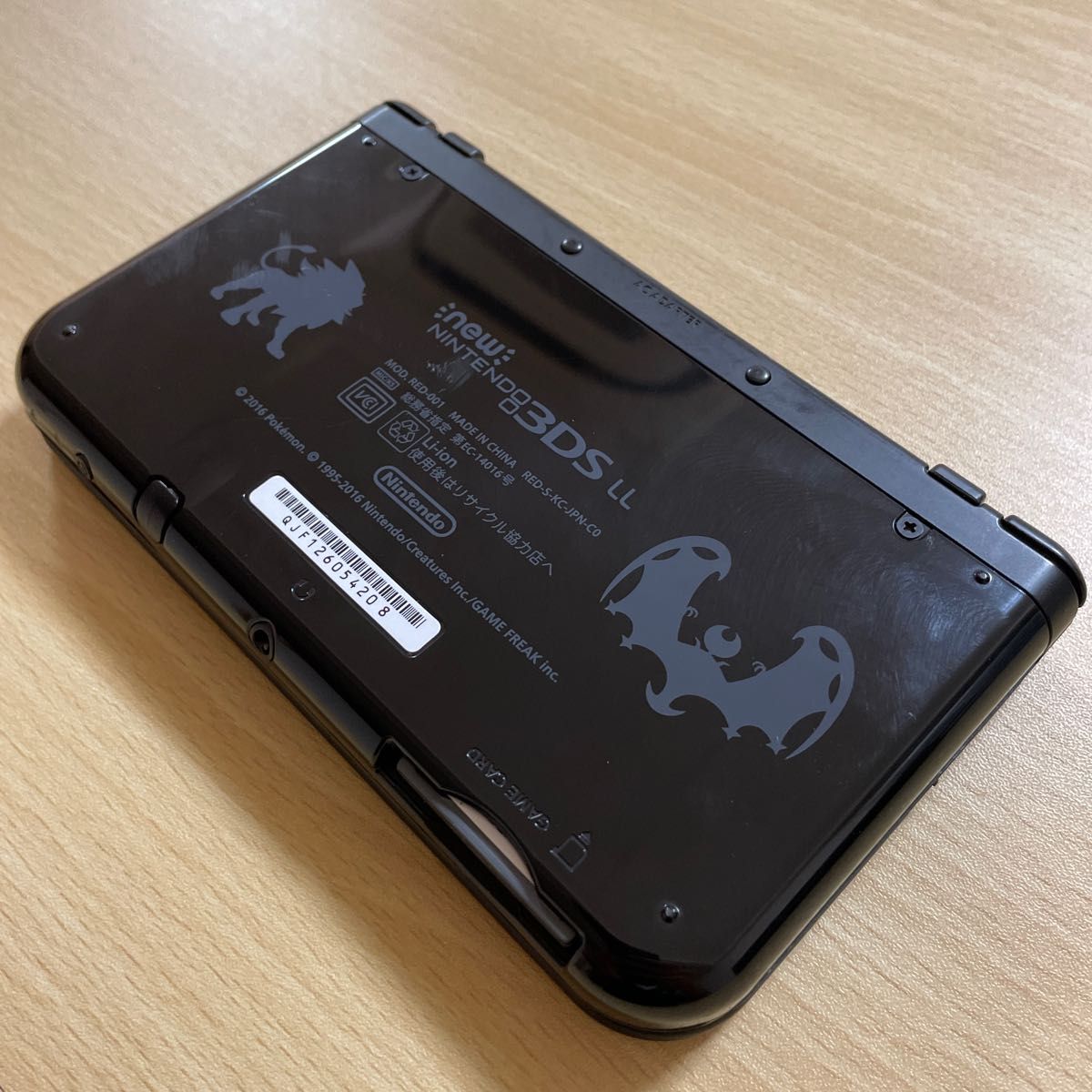 new3DSLL ソルガレオ・ルナアーラ ポケモン 本体のみ