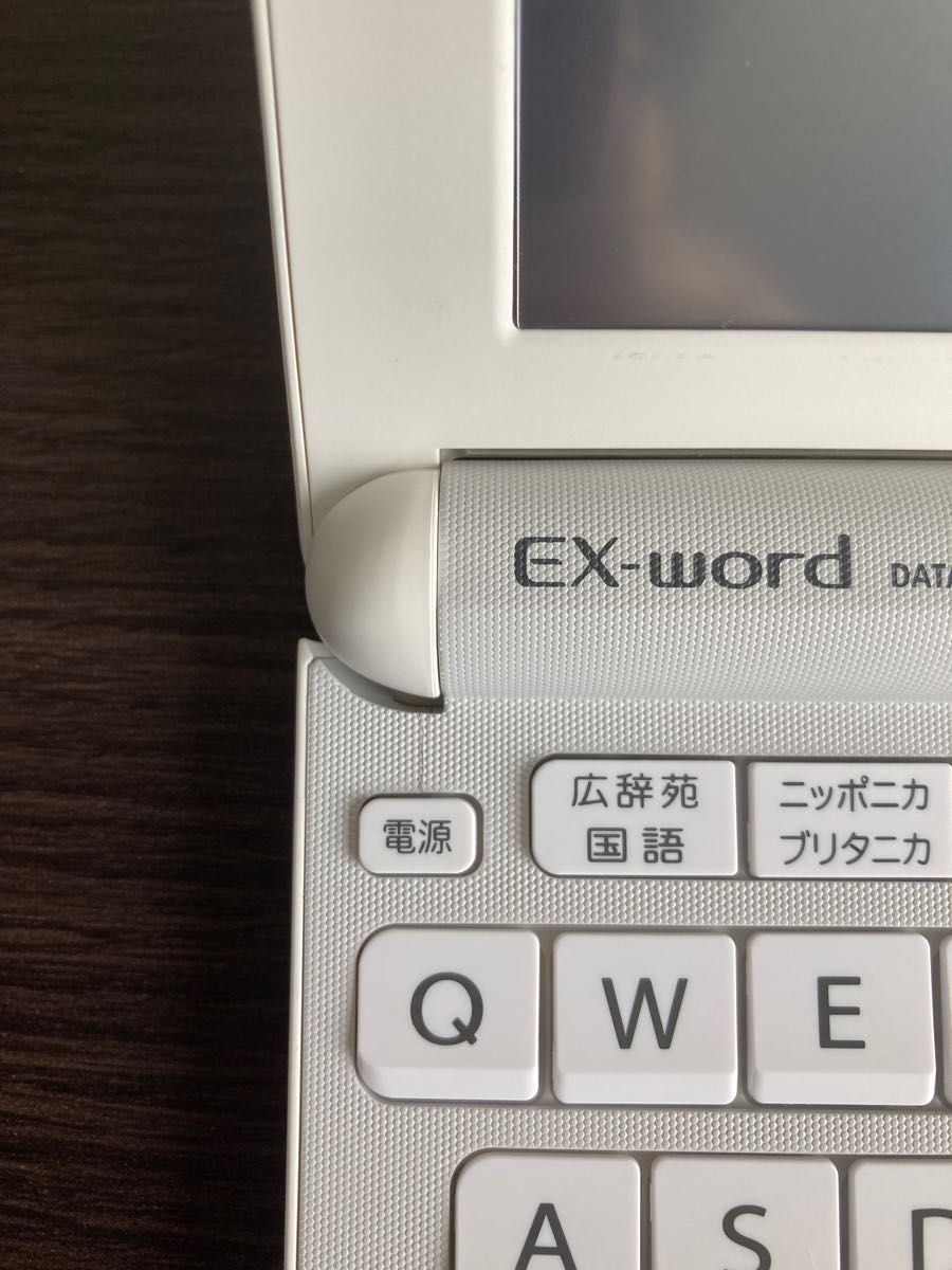 カシオ 電子辞書 エクスワード 高校生モデル XD-Y4800WE ホワイト コンテンツ170