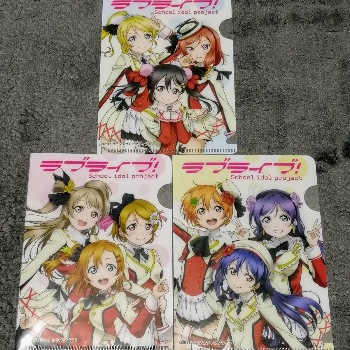 ☆クリアファイル☆ ラブライブ! μ's ミニクリアファイル 3枚セット　穂乃果 にこ 花陽 ことり 絵里 希 凛 真姫 海未 /ga49_画像1