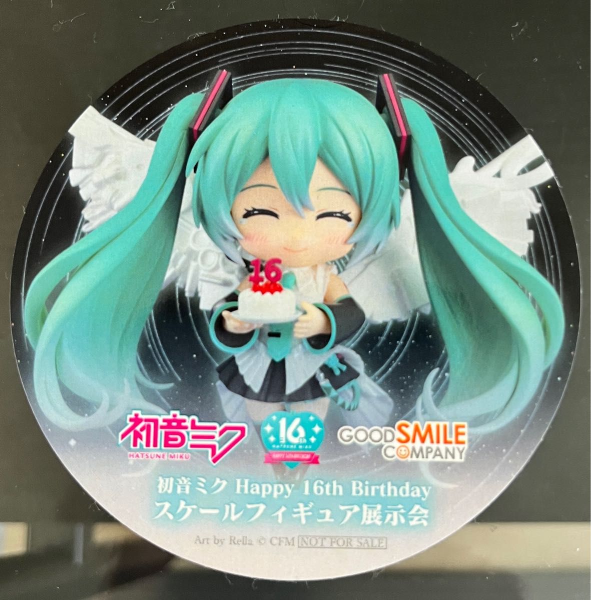 未使用・非売品 初音ミク Happy 16th Birthday スケールフィギュア展示会 来場特典ステッカー&チラシ