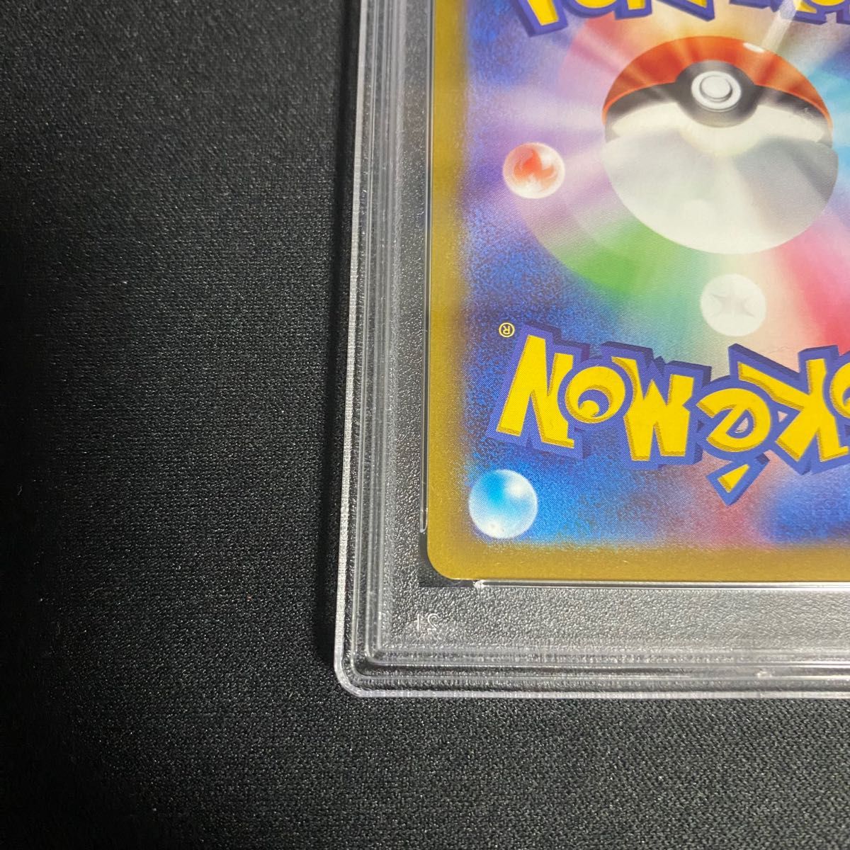 ポケカ ピカチュウ chr PSA10|Yahoo!フリマ(旧PayPayフリマ) ポケカ ピカチュウ chr PSA10|Yahoo!フリマ(旧PayPayフリマ)
