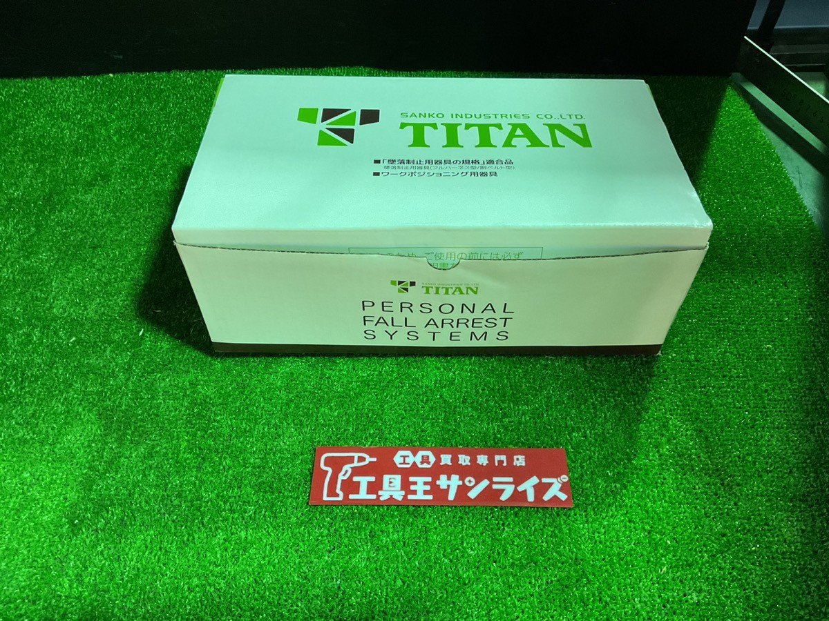競売 □コンドーテック KTハーネス Lサイズ□ 安全帯 - www.baenamora.com