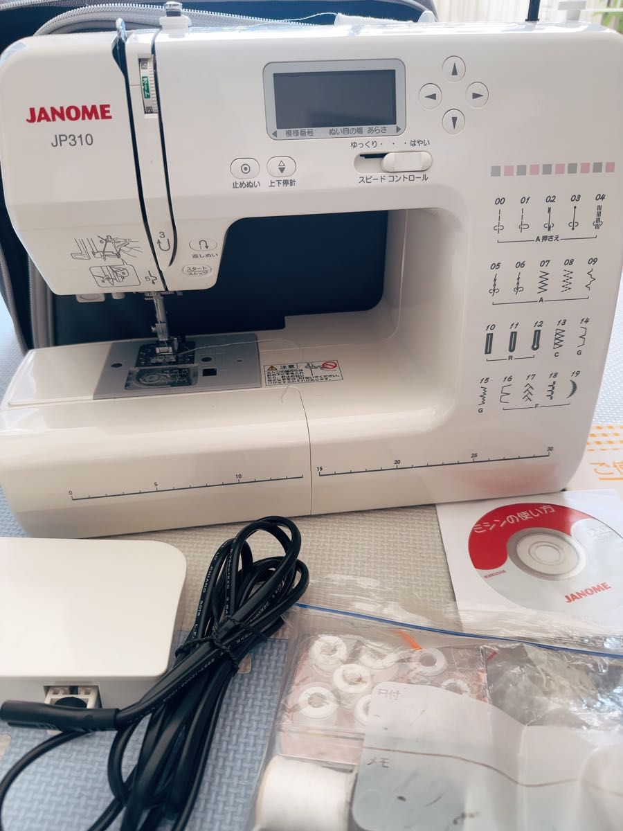 美品 JANOME JP310型コンピューターミシン ジャノメ - その他