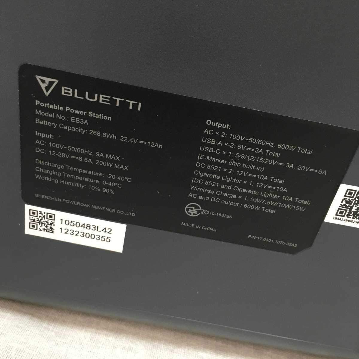 BLUETTI ポータブル電源 EB3A 268Wh/600W 軽量 小型 蓄電池 家庭用 リン酸鉄リチウムイオン ポータブルバッテリーの画像8