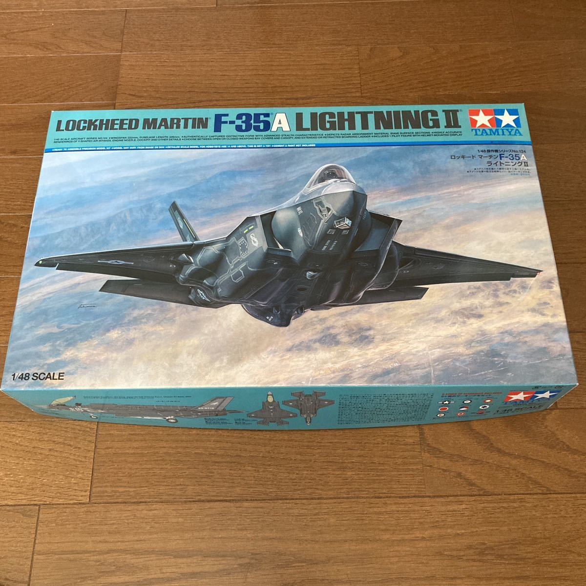 タミヤ 1/48 F-35AライトニングⅡ