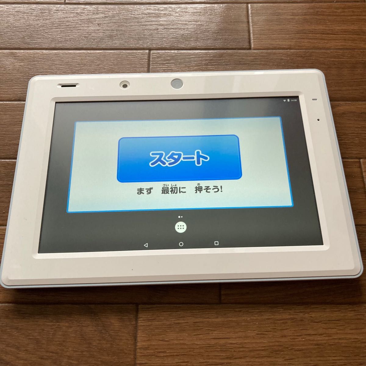チャレンジパッド3 TAB-A04-BR3 チャレンジタッチ 進研ゼミ 本体 チャレンジパッド3 TAB-A04-BR3 チャレンジタッチ 進研ゼミ 本体
