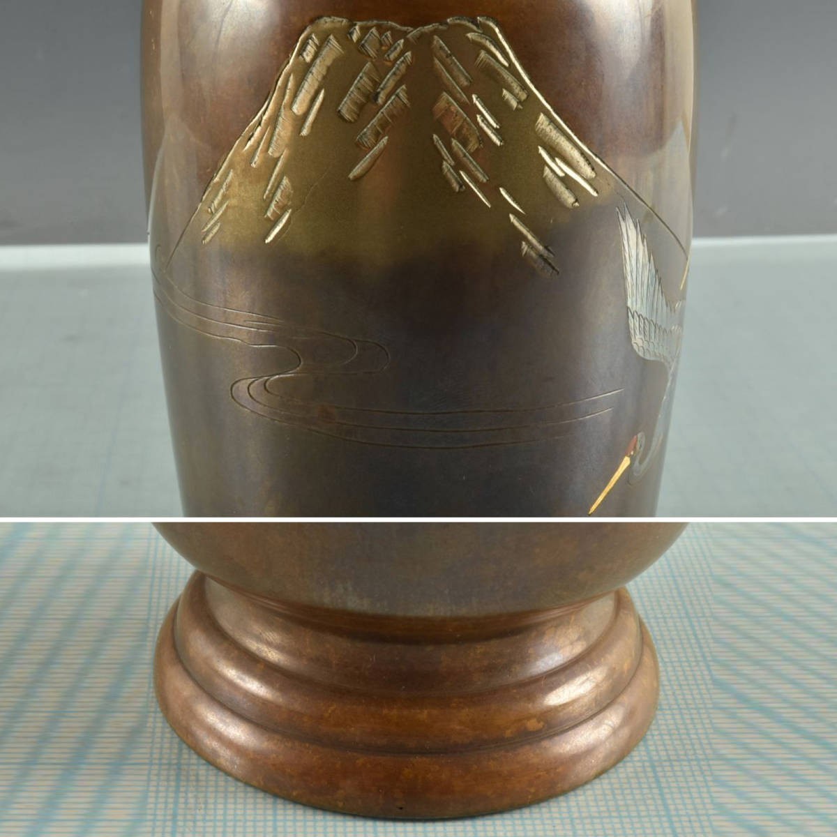 T11119 幸三刻 銅製鶴山象嵌花瓶 974g:真作 T11119 幸三刻 銅製鶴山象嵌花瓶 974g:真作