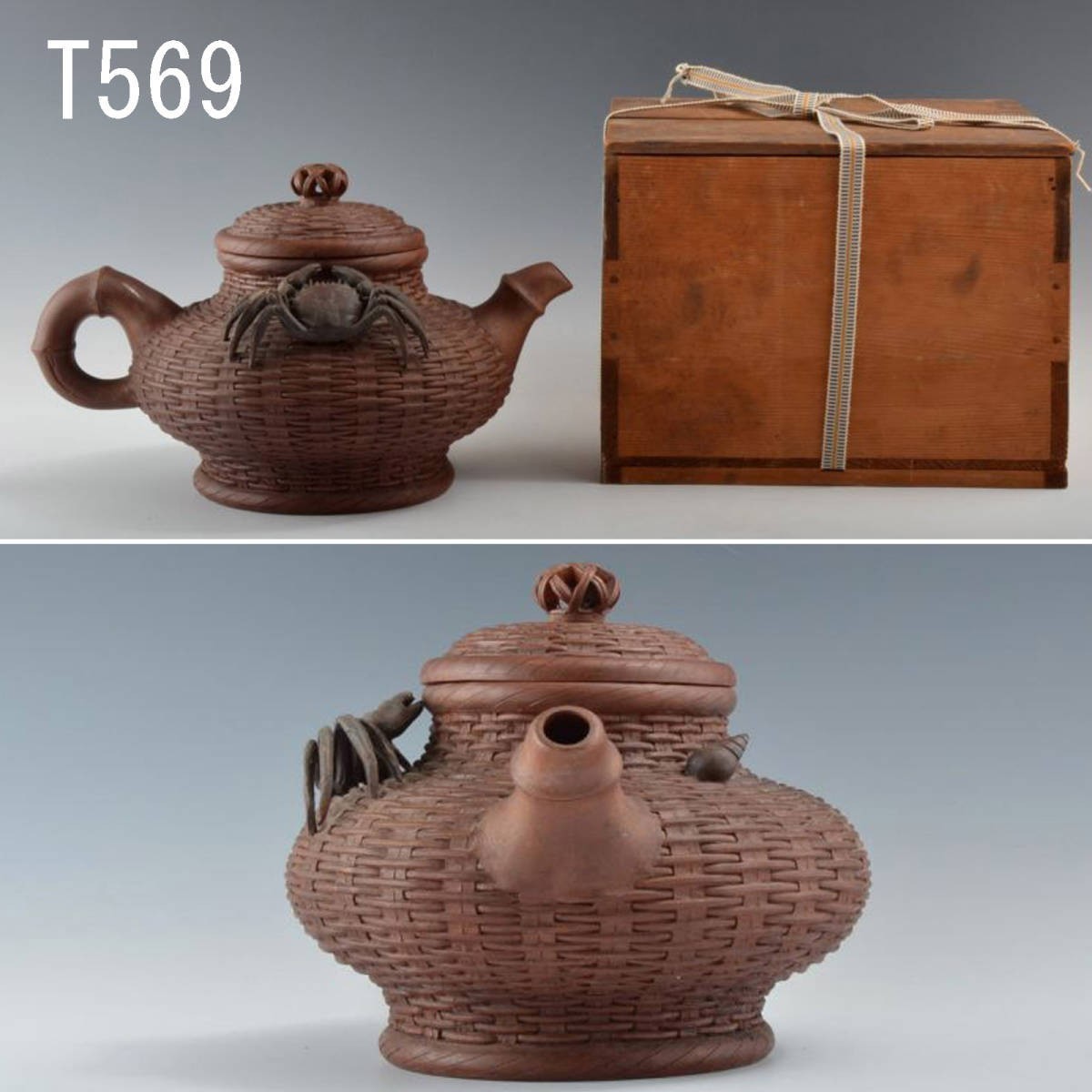 高級素材使用ブランド T00569 朱泥大茶壷 蟹模様彫り入り：真作 施釉陶