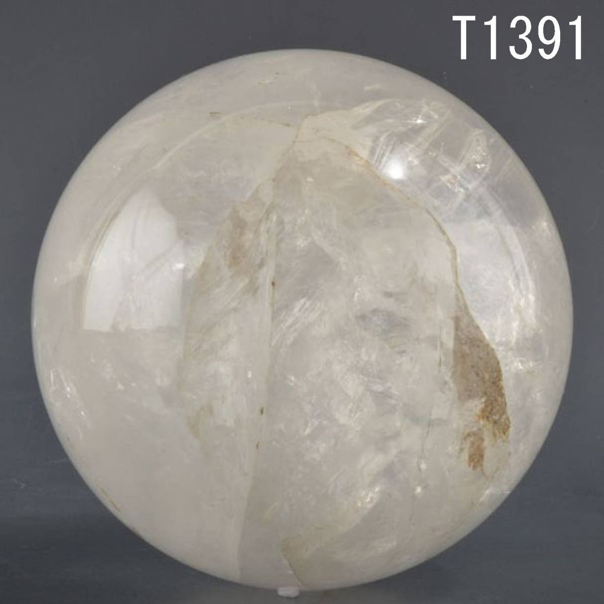 日本限定 T01391 天然水晶球 約2004g：真作 原石