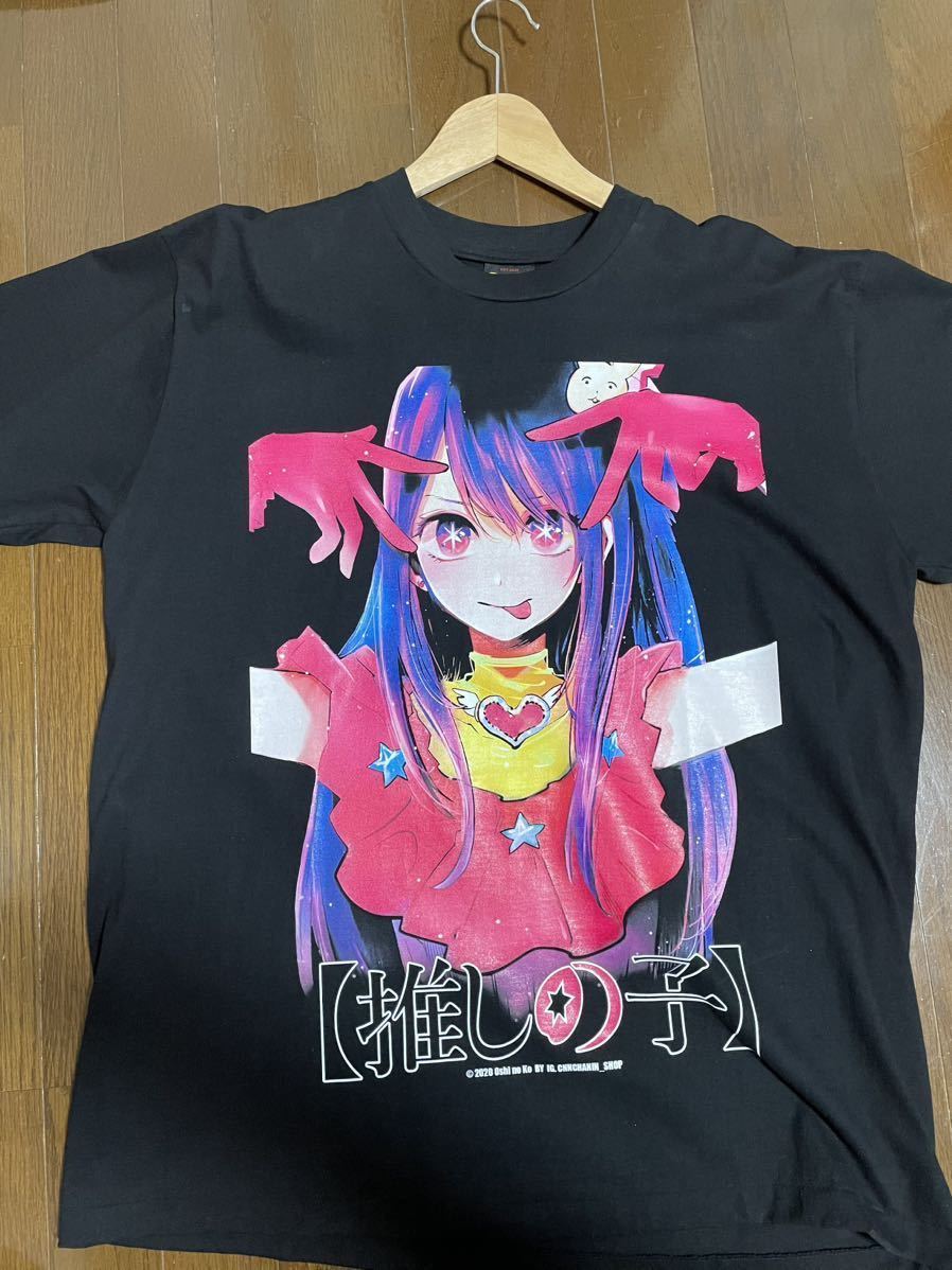推しの子】【XL】コレクション品 アニメ アニメT anime 星野アイ 推しの子】【XL】コレクション品 アニメ アニメT anime 星野アイ