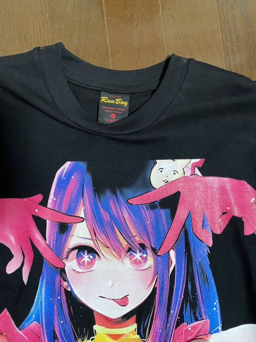 推しの子】【XL】コレクション品 アニメ アニメT anime 星野アイ 推しの子】【XL】コレクション品 アニメ アニメT anime 星野アイ