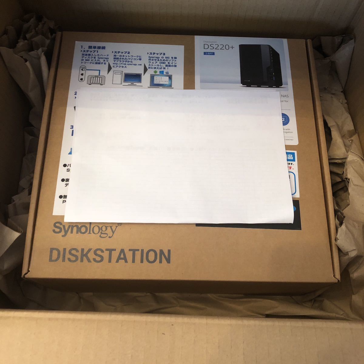 新作商品 Synology DiskStation 220＋ 新品未開封 NAS