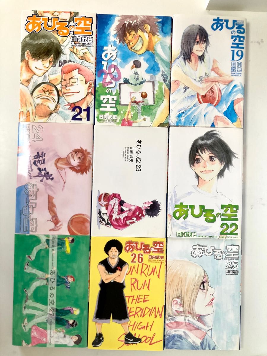 あひるの空 漫画 34巻　+ 1巻