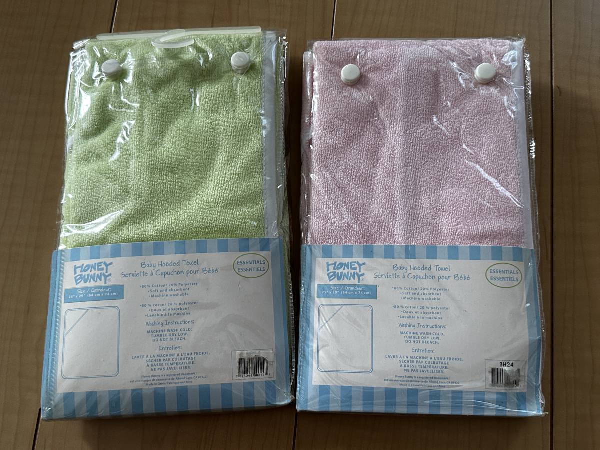 *HONEY BUNNY* baby food attaching towel * cat & dog *2 kind set * pink & lime green *