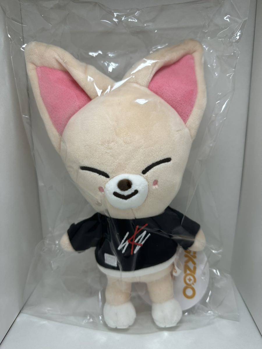 Stray Kids　ぬいぐるみ　アイエン　SKZOO PLUSH Original ver. ［FoxI.Ny］　スキズ　フォクシニー