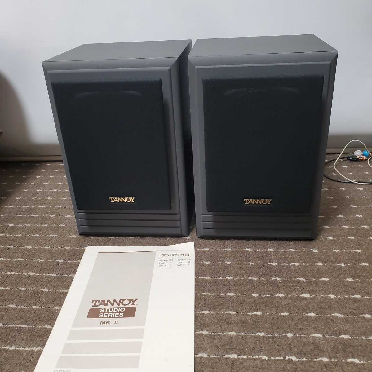 正規品質保証】 TANNOY スピーカー ペア 6 NFMⅡ SYSTEM タンノイ