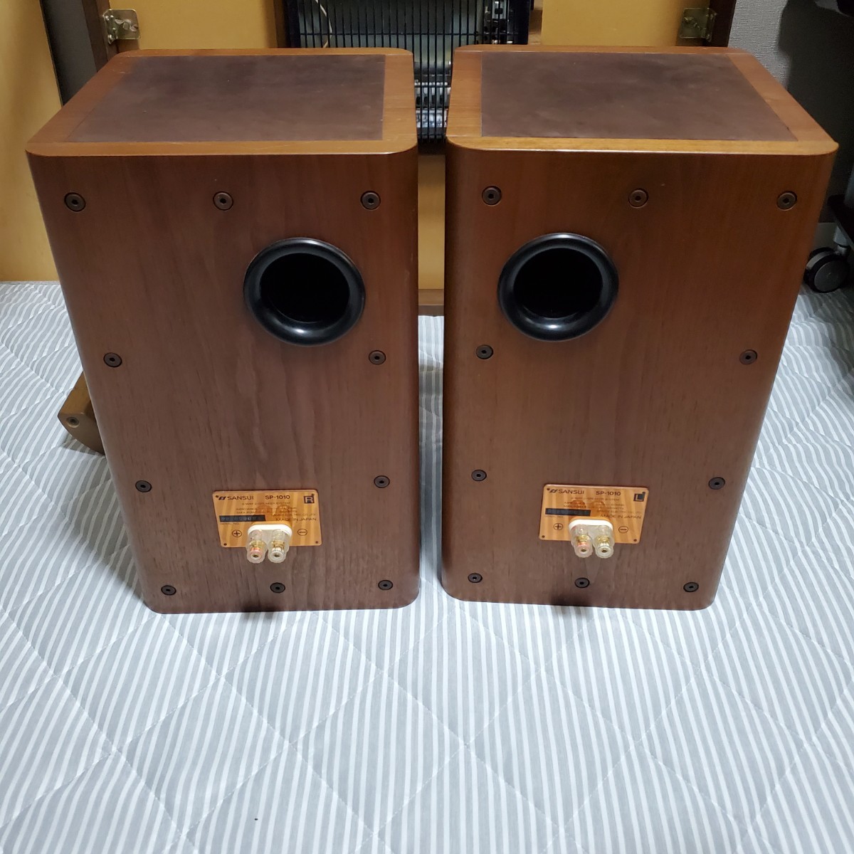  prompt decision SANSUI SP-1010 speaker pair Junk 