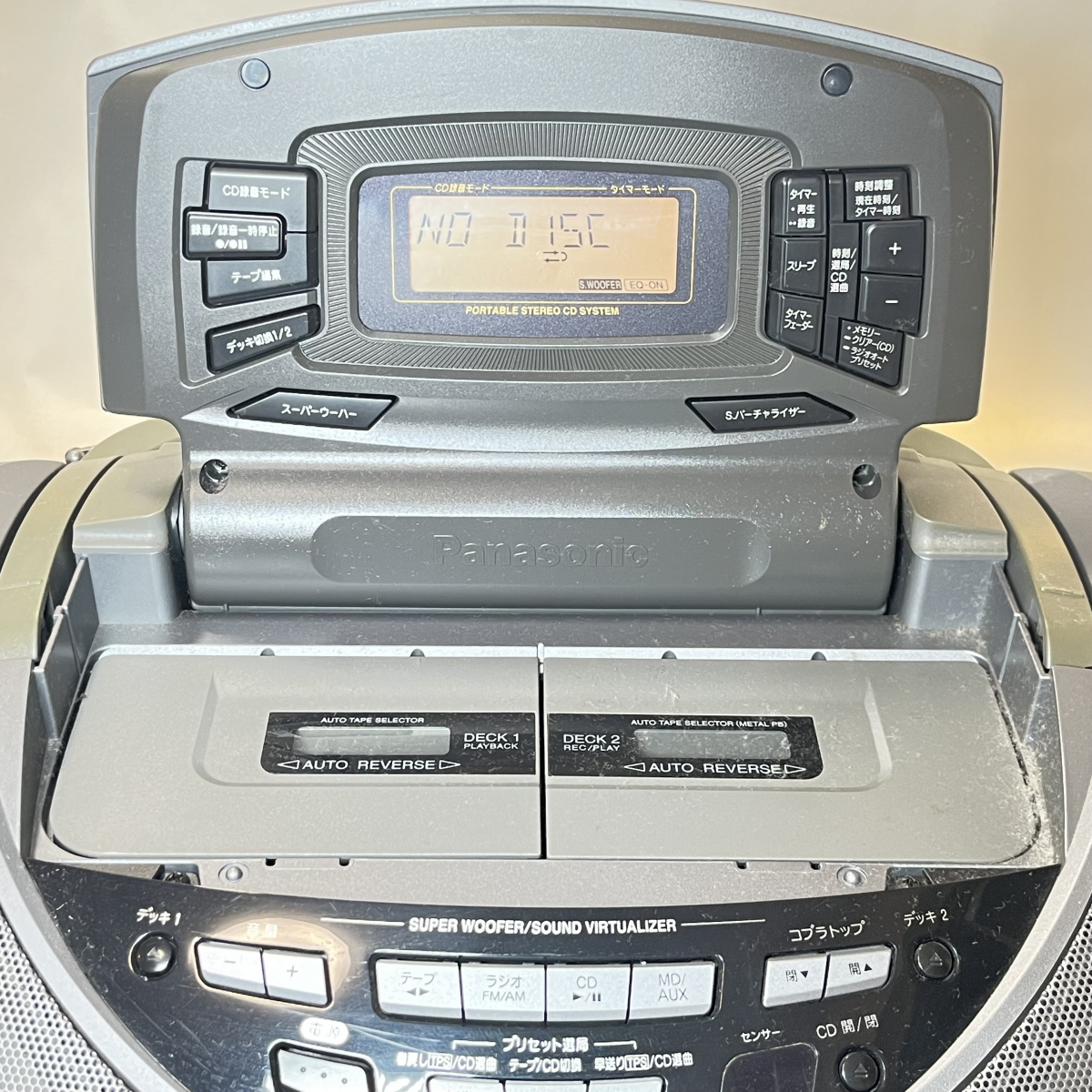 SK18-28-　Panasonic　RX-ED707　 ラジカセ CD カセット 通電サウンドチェック済み_画像3