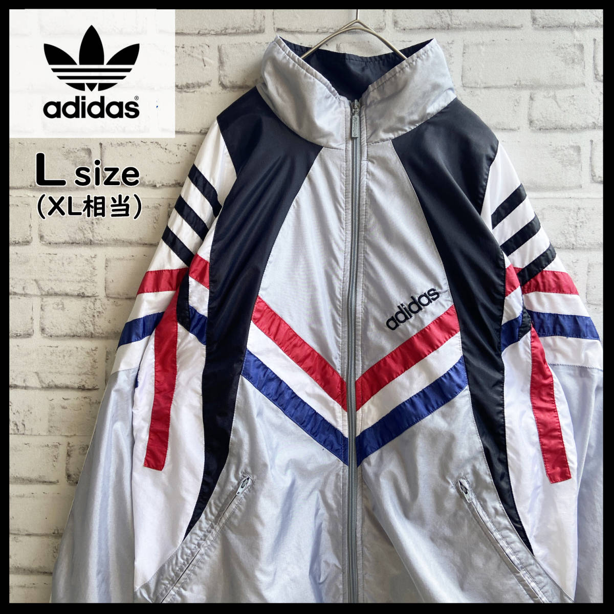 激レア】adidas ナイロントラックジャケット【最終値下げ】-