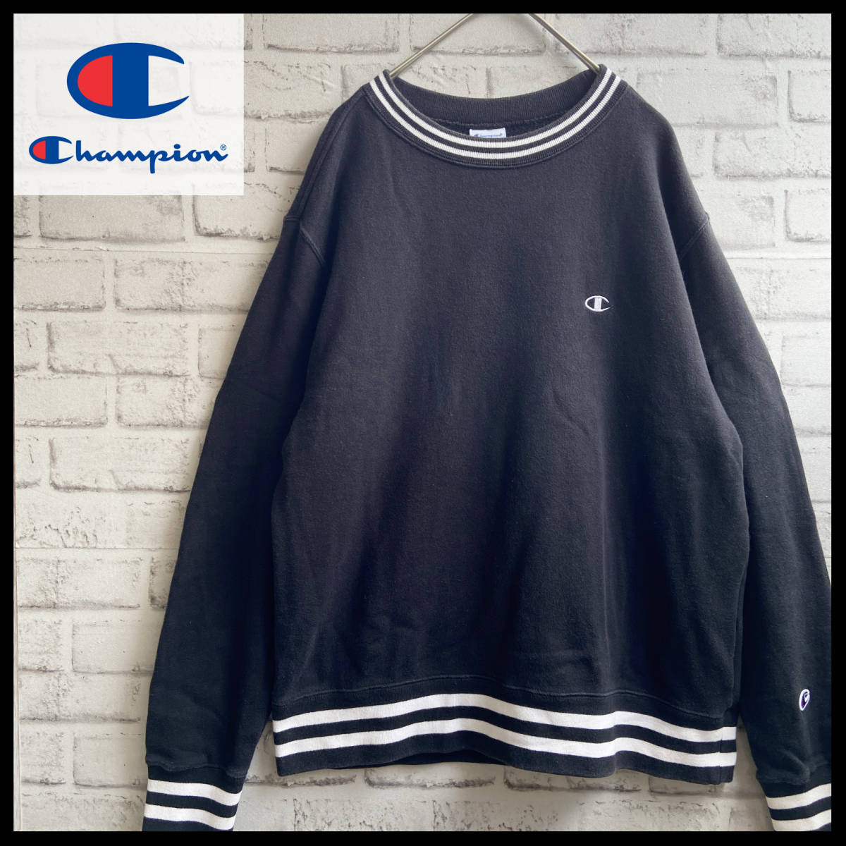 USED】Champion チャンピオン スウェット トレーナー 刺繍ロゴ