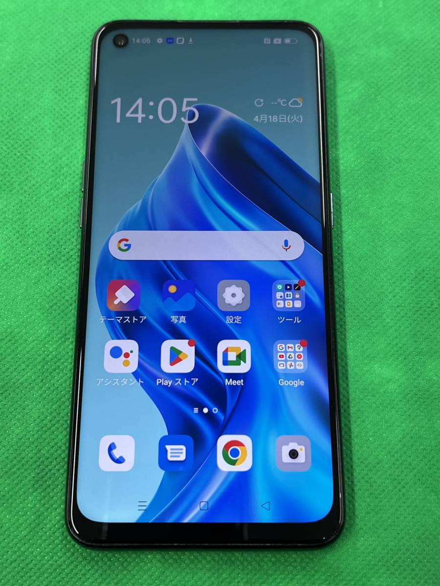 絶妙なデザイン SIMフリー OPPO Reno5A 128GB シルバーブラック